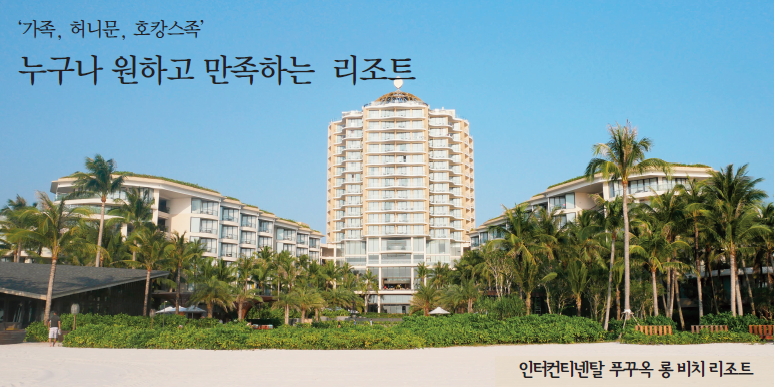 뉴스 사진